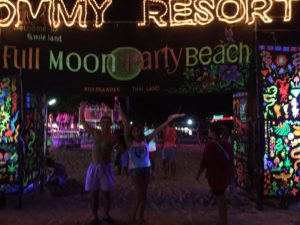 ﾊﾟﾝｶﾞﾝ島【ﾌﾙﾑｰﾝﾊﾟｰﾃｨ参戦】炎のﾘﾝﾎﾞｰﾀﾞﾝｽ！！