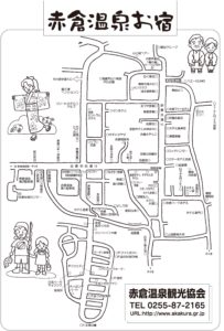 赤倉温泉街地図