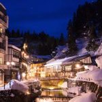 温泉ｿﾑﾘｴ発祥の地！！ 開湯200周年【赤倉温泉】がｱﾂｲ！！