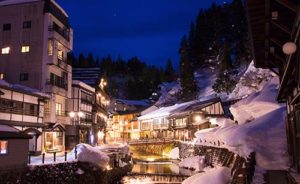 温泉ｿﾑﾘｴ発祥の地！！ 開湯200周年【赤倉温泉】がｱﾂｲ！！