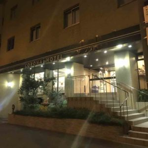 コスパ☆3.8  新大阪駅  大阪コロナホテル