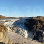 ゴールデンサークルの名所【グトルフォスの滝】アイスランドに来たからには絶対一度は訪れるべき名所です!